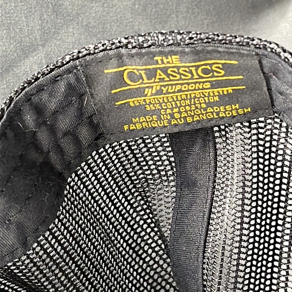 KARCH Snap Back Trucker Hat - Picture 3 of 4